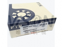 UCFB205H,UC205-16